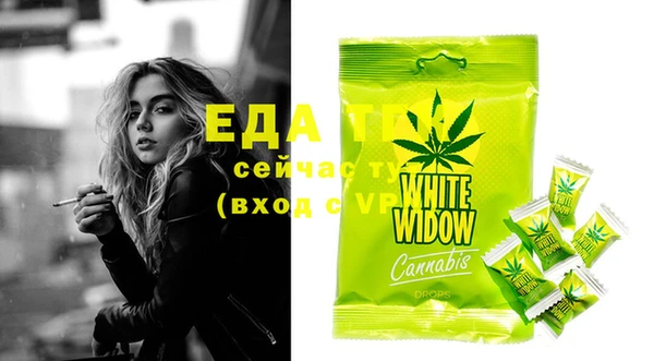 марки lsd Алексеевка