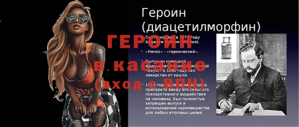 jwh Алзамай