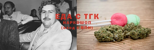 марки lsd Алексеевка