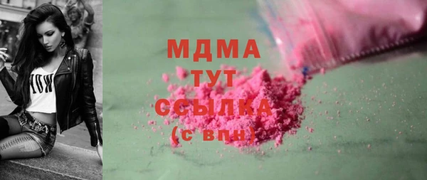 jwh Алзамай