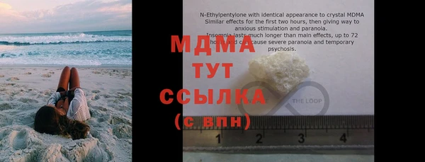 марки lsd Алексеевка