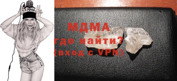 марки lsd Алексеевка