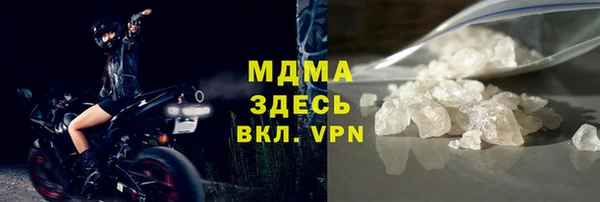 jwh Алзамай