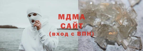 jwh Алзамай