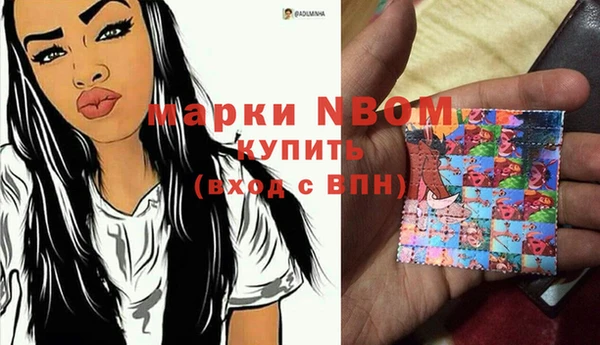 jwh Алзамай