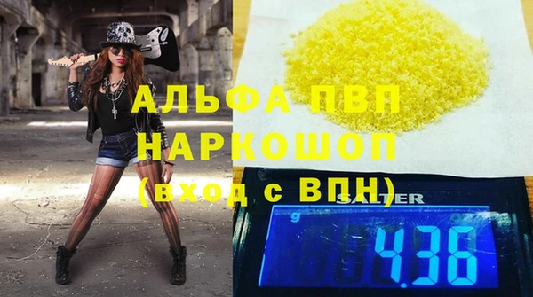 jwh Алзамай