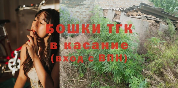 альфа пвп VHQ Алексин