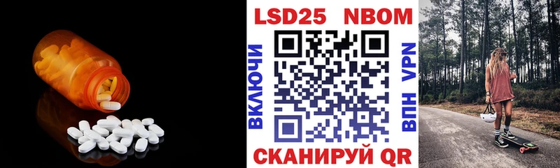 ЛСД экстази ecstasy  Сочи 